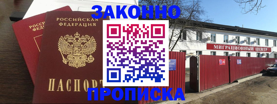 форма 3 в Переславль-Залесском